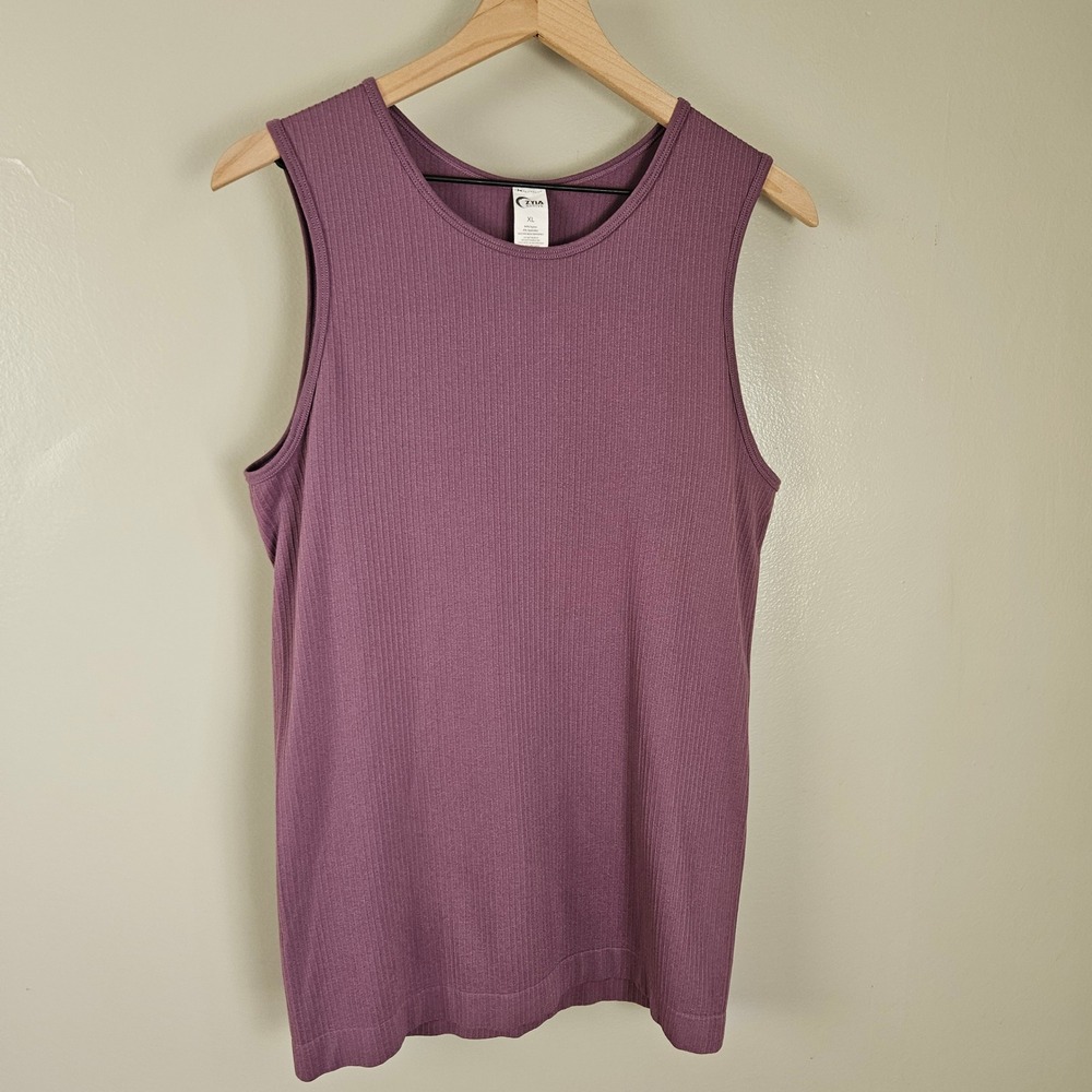 Zyia Active Parallel Ribbed Tank Top Sz XL Dusty Purple Workout